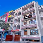 Hotel O Shree Shyaam