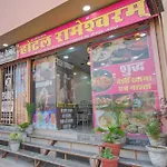 Hotel O Rameshwaram