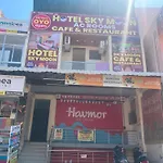 Hotel O Prateek