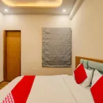 Hotel O Moon Light