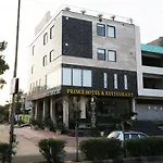 Prince Hotel & Restaurant Jaipur