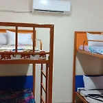 Hostel Blue Night
