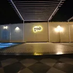 Jaipur Bagh Boutique Hotel By Saagasa