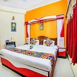 Fabhotel Raj Laxmi Palace