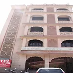 Oyo 14598 Hotel Surya Garh