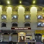 Hotel Anokhi Palace