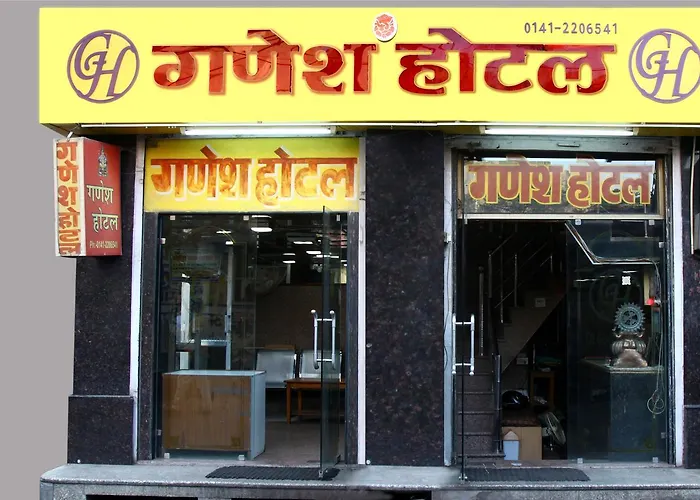 Ganesh Hotel