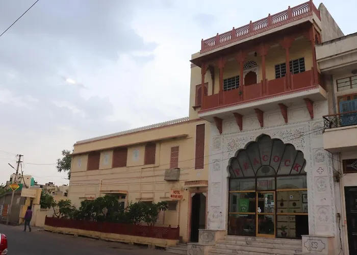 Mahar Haveli