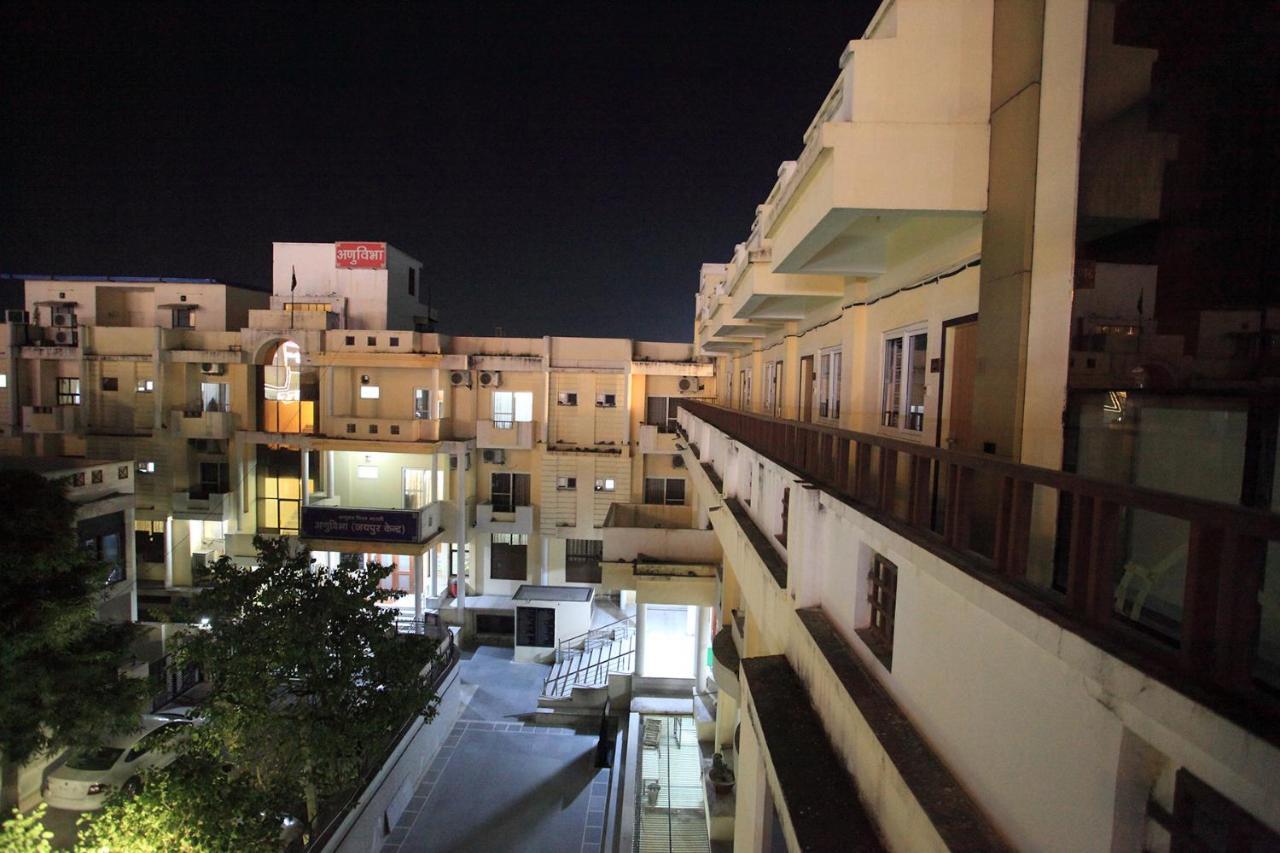 Anuvibha Malviya Nagar Hotel Jaipur