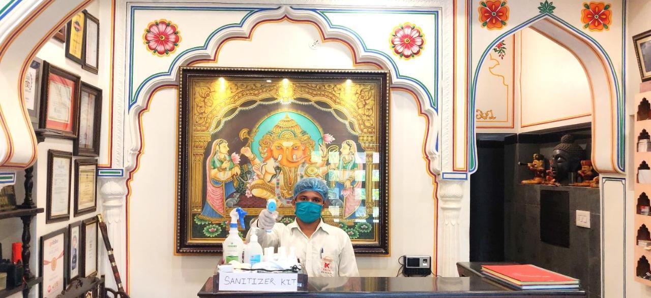 Kalyan 3* Jaipur