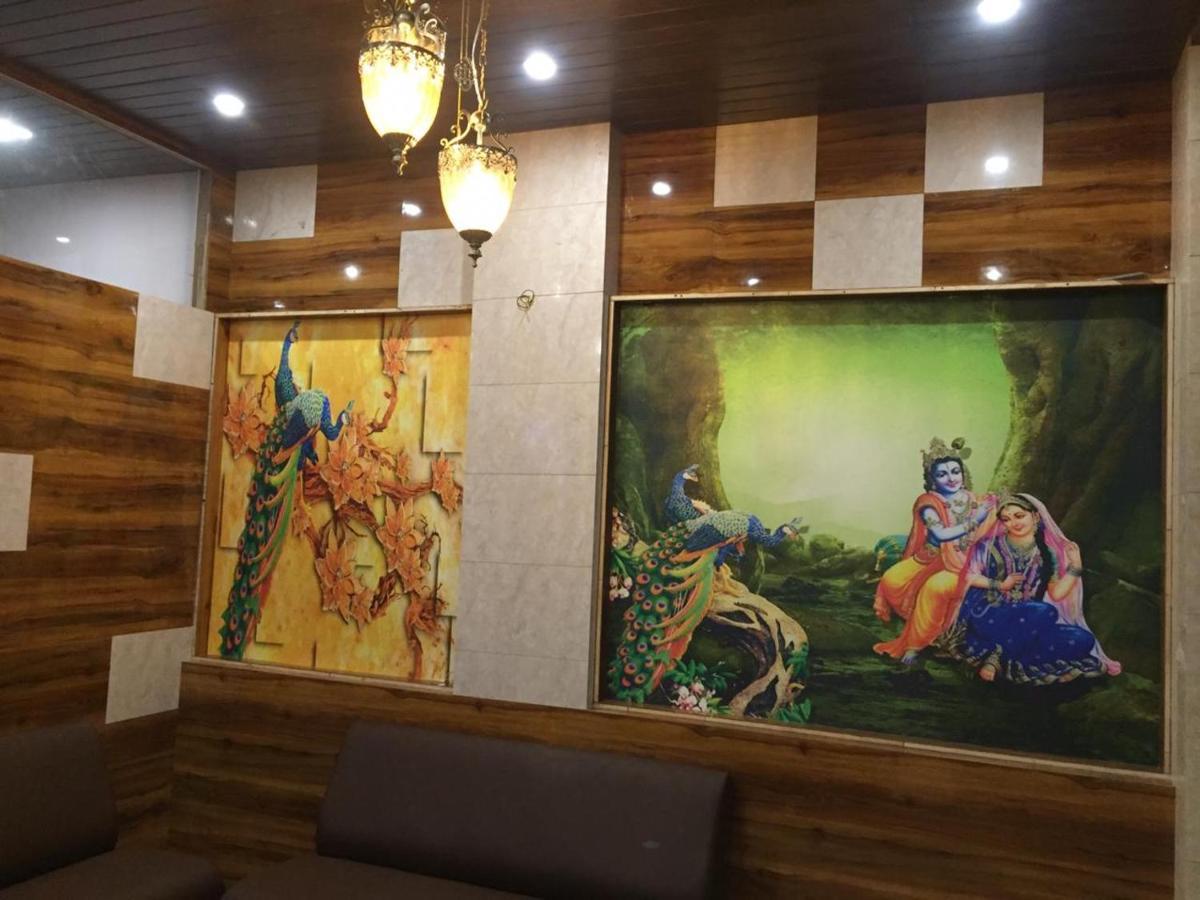 Rama 3*