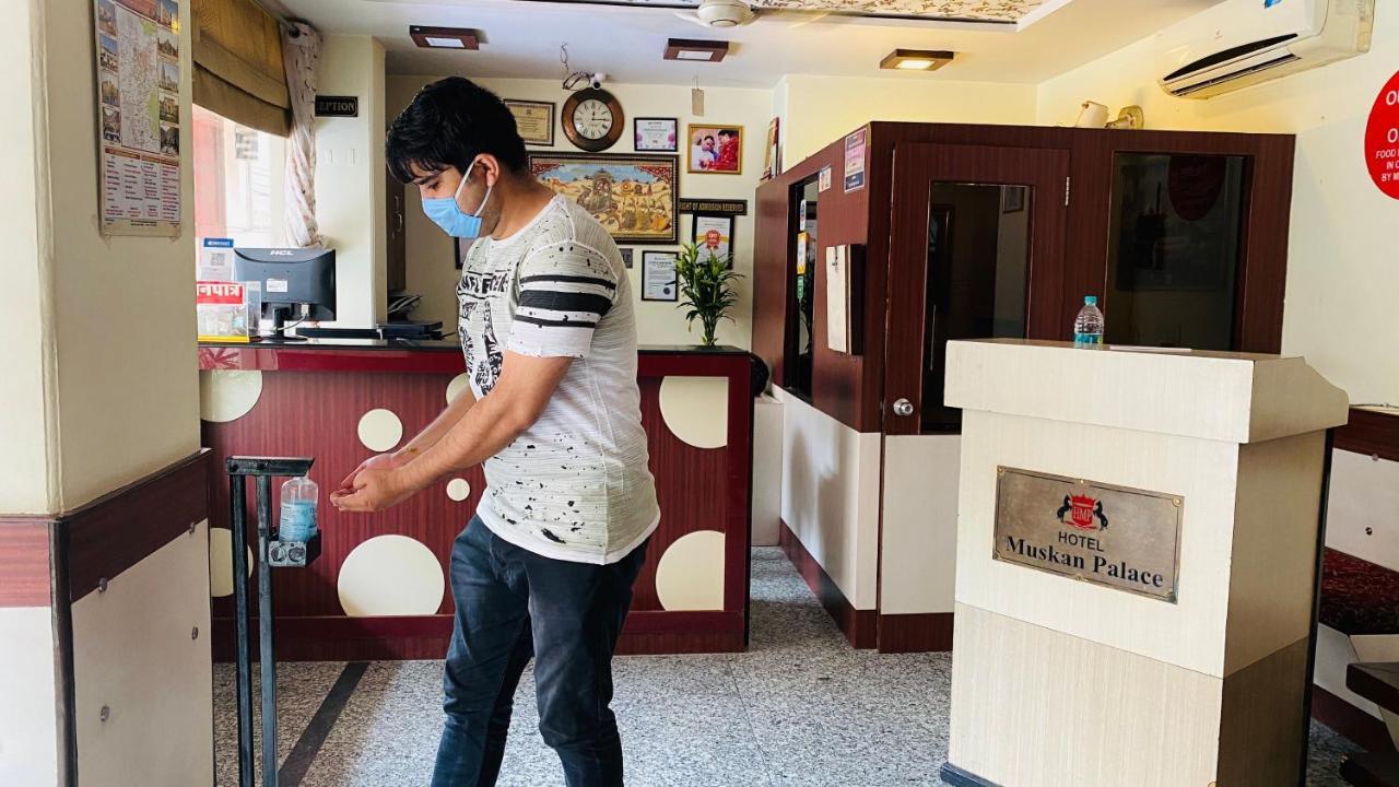 Muskan Palace Hotel 3*