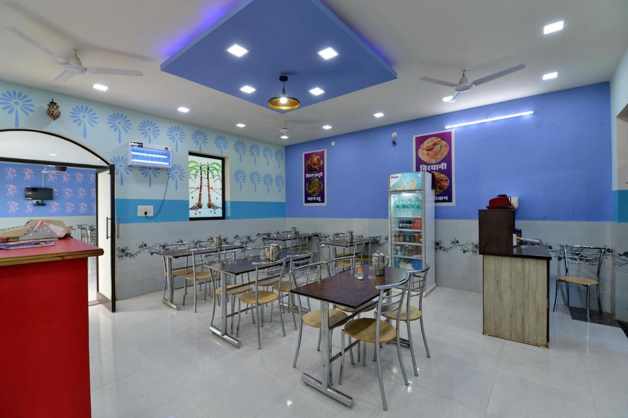 Oyo 12505 Mj Hotel 3*