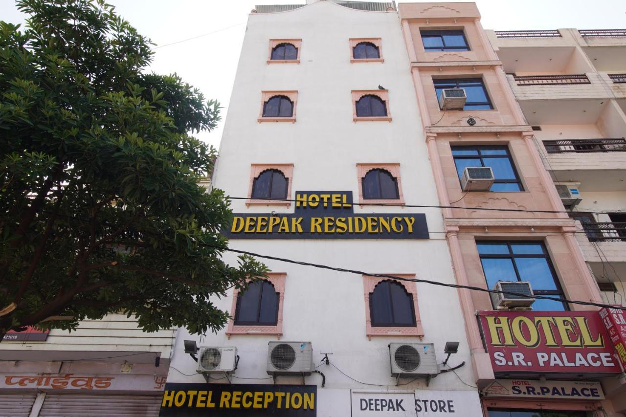 Deepak Residency Hotel Jaipur