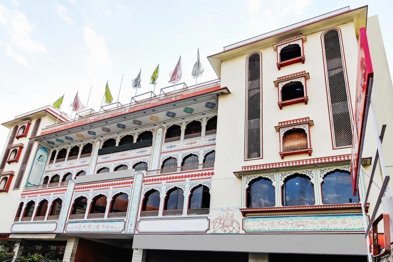 Hotel Arco Palace Jaipur