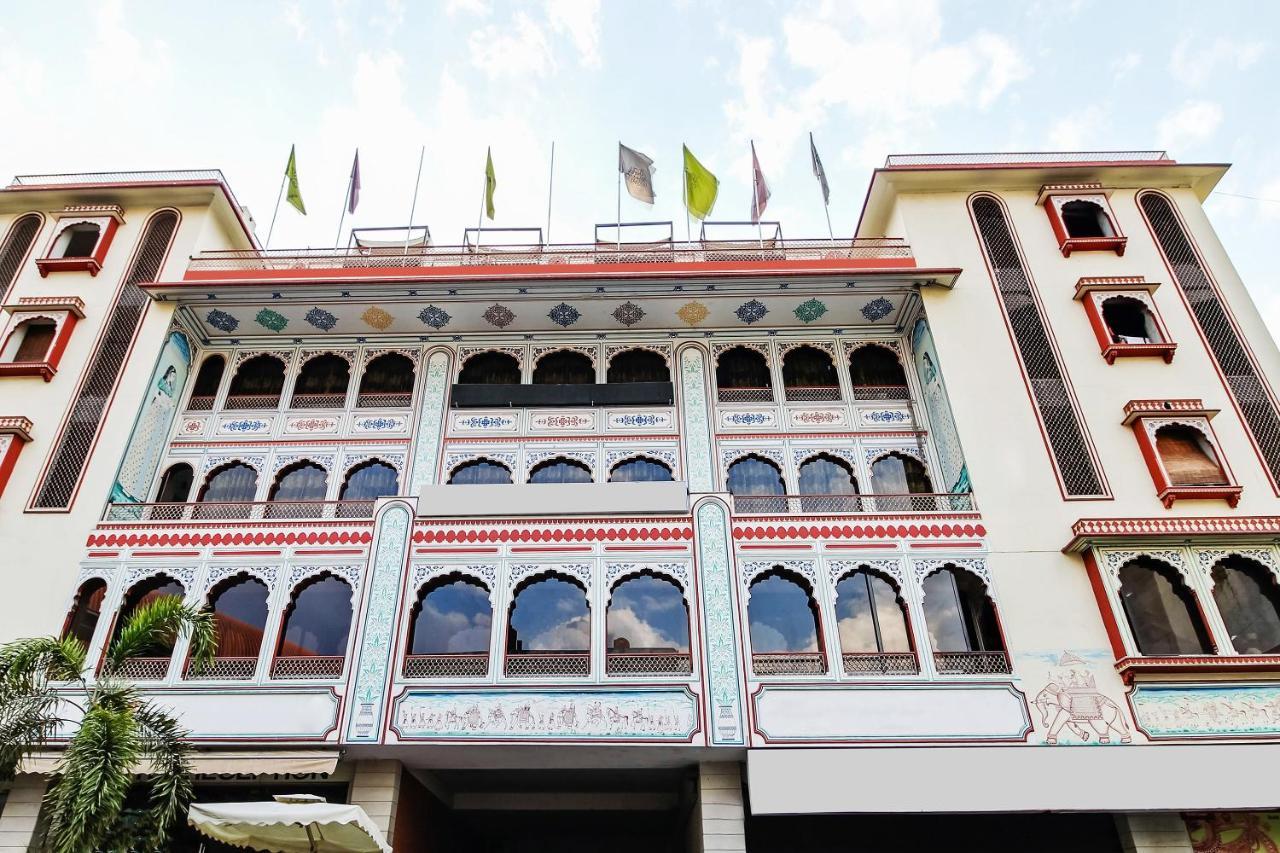Hotel Arco Palace Jaipur