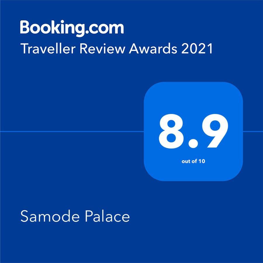 Samode Palace 4*