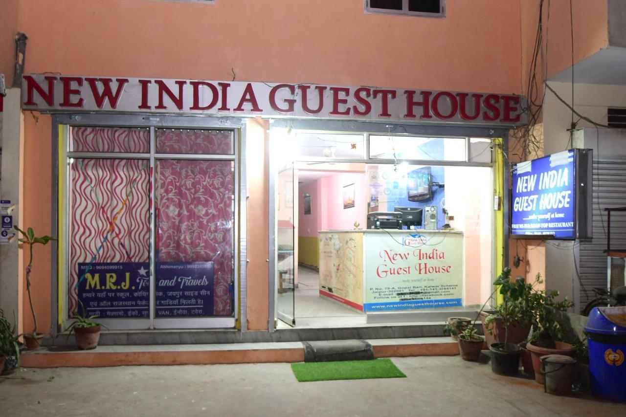 New India 3* Jaipur