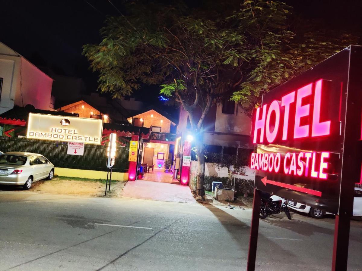 Hotel Bamboo Castle 3*