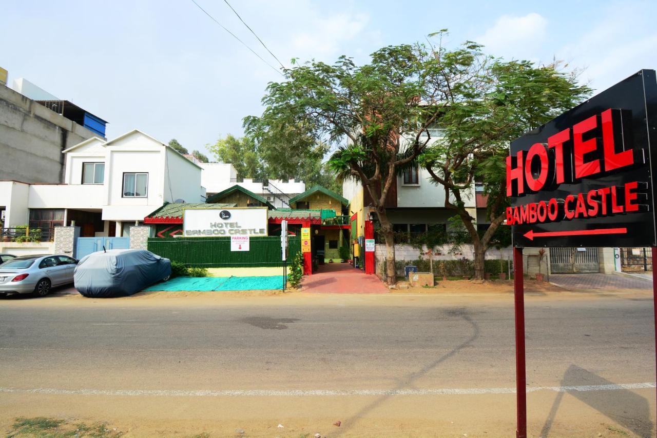 Hotel Bamboo Castle 3*
