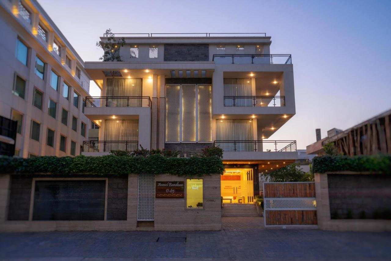 Anmol Bandhan 3* Jaipur