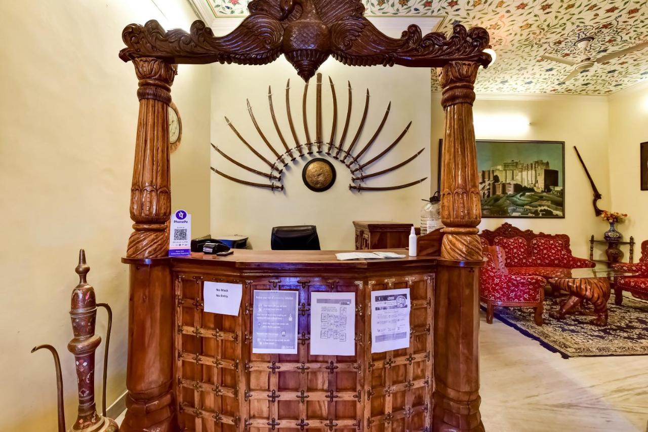 Radoli House - A Heritage
