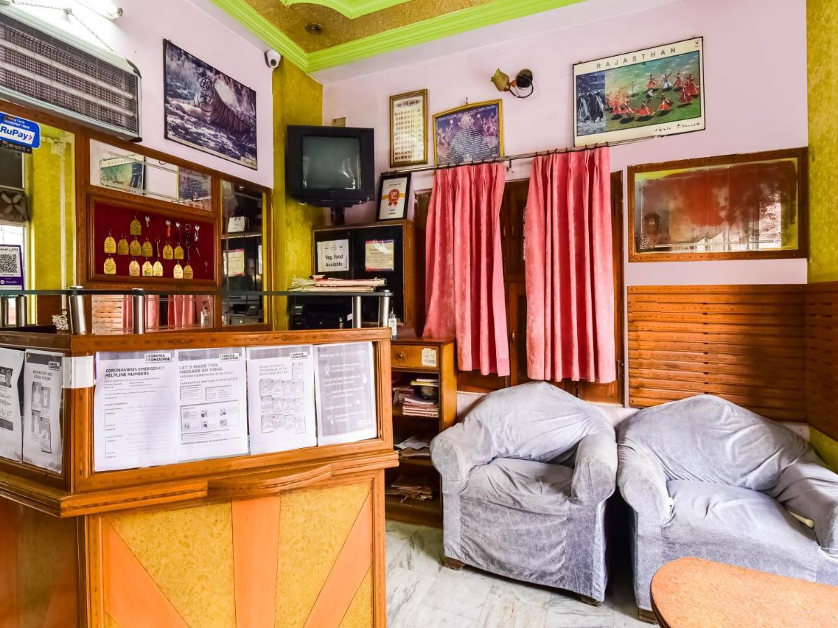 Ganga Kripa Hotel