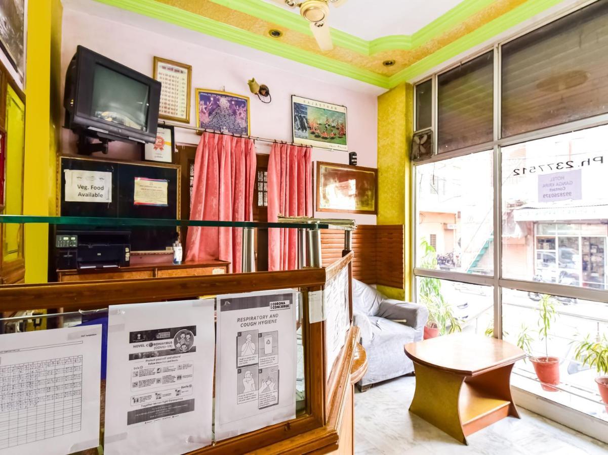 Hotel Ganga Kripa 2*