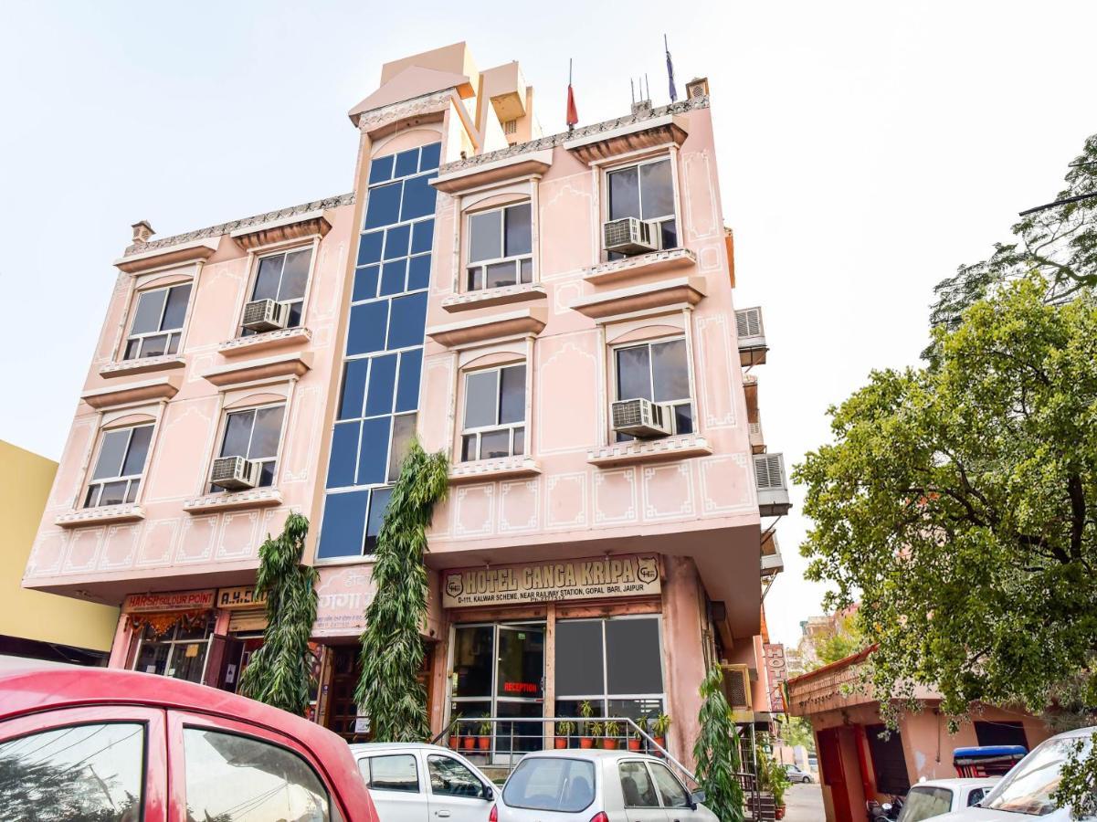 Hotel Ganga Kripa 2*