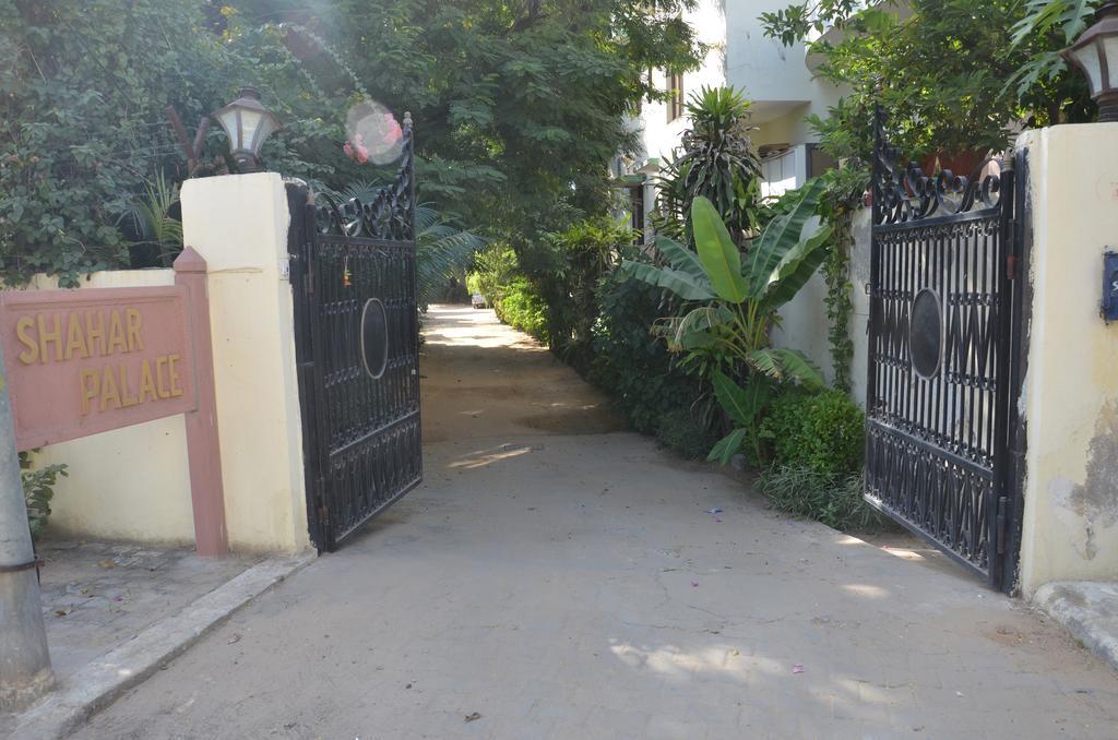 Shahar Palace Jaipur