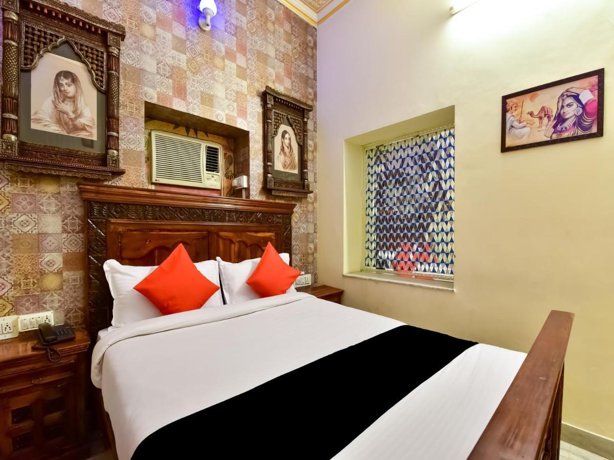 Radoli House - A Heritage Hotel 3*