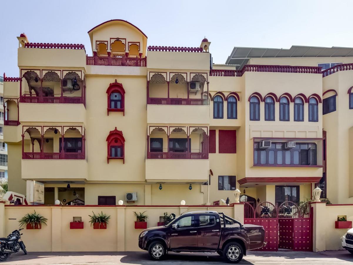 Hotel Radoli House - A Heritage
