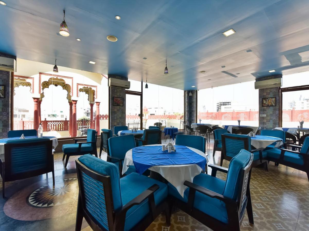 Radoli House - A Heritage 3*