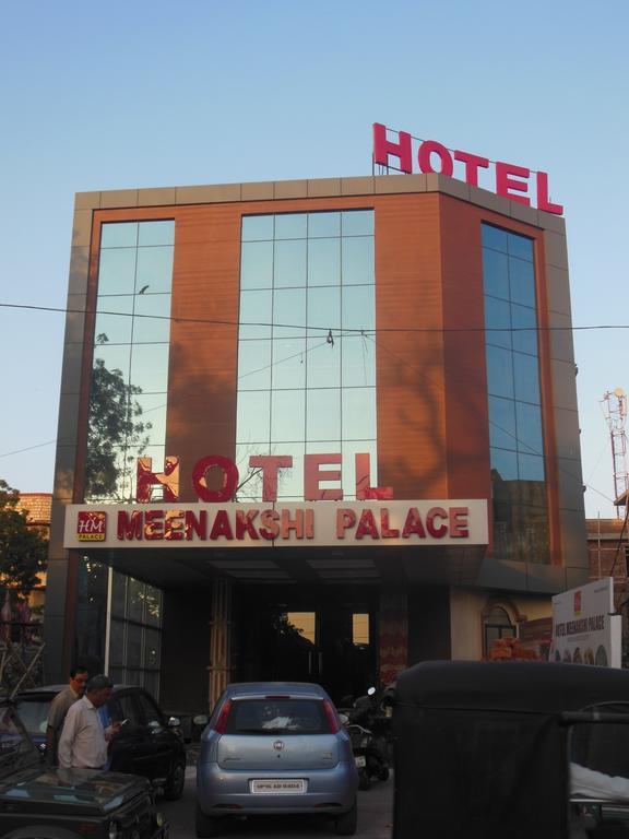 Hotel Meenakshi Near Railway Station Jaipur Guest house 2*