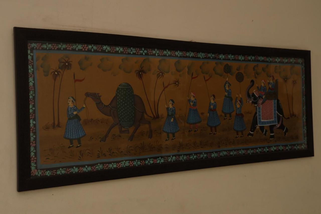 Raghuraj Palace Hotel