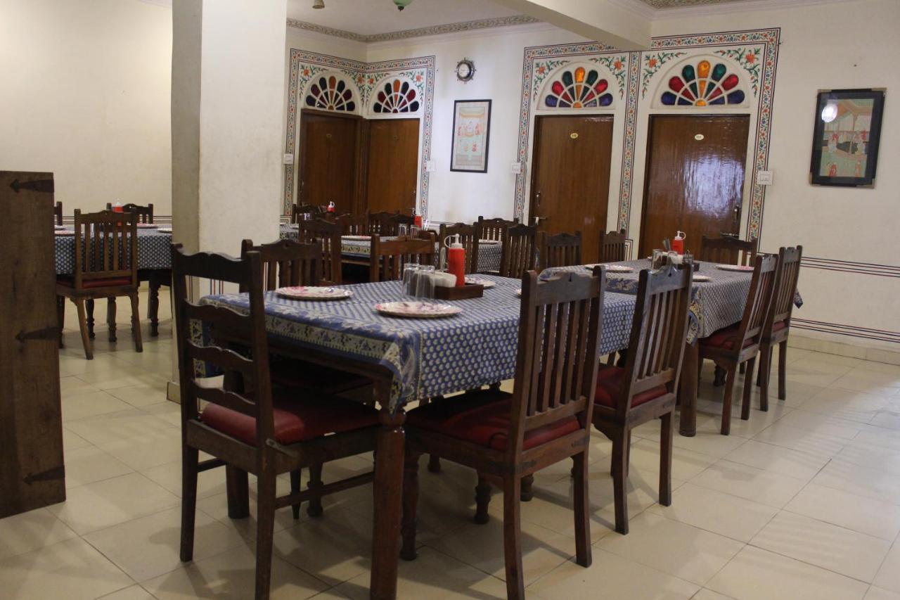 Hotel Raghuraj Palace