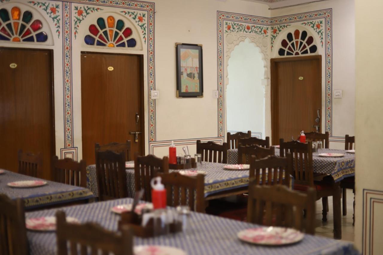 Raghuraj Palace Hotel