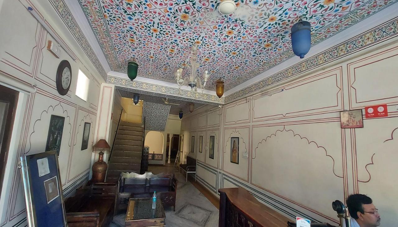 Raghuraj Palace Jaipur
