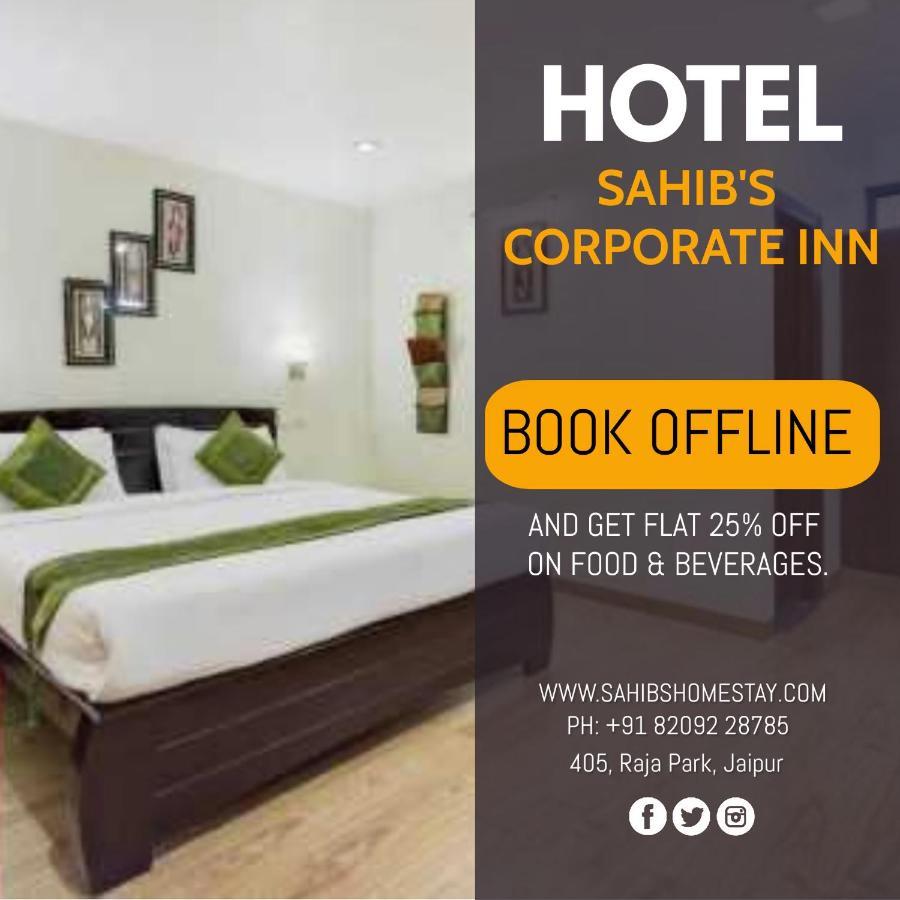 Sahib'S Corporate Inn - Family & Corporate Hotel Jaipur