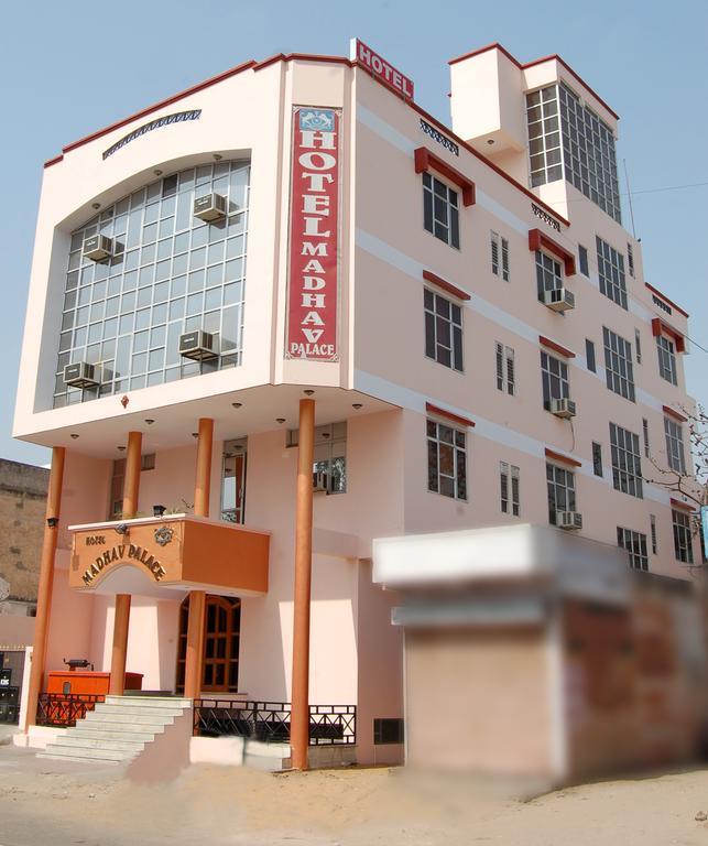Madhav Palace Hotel