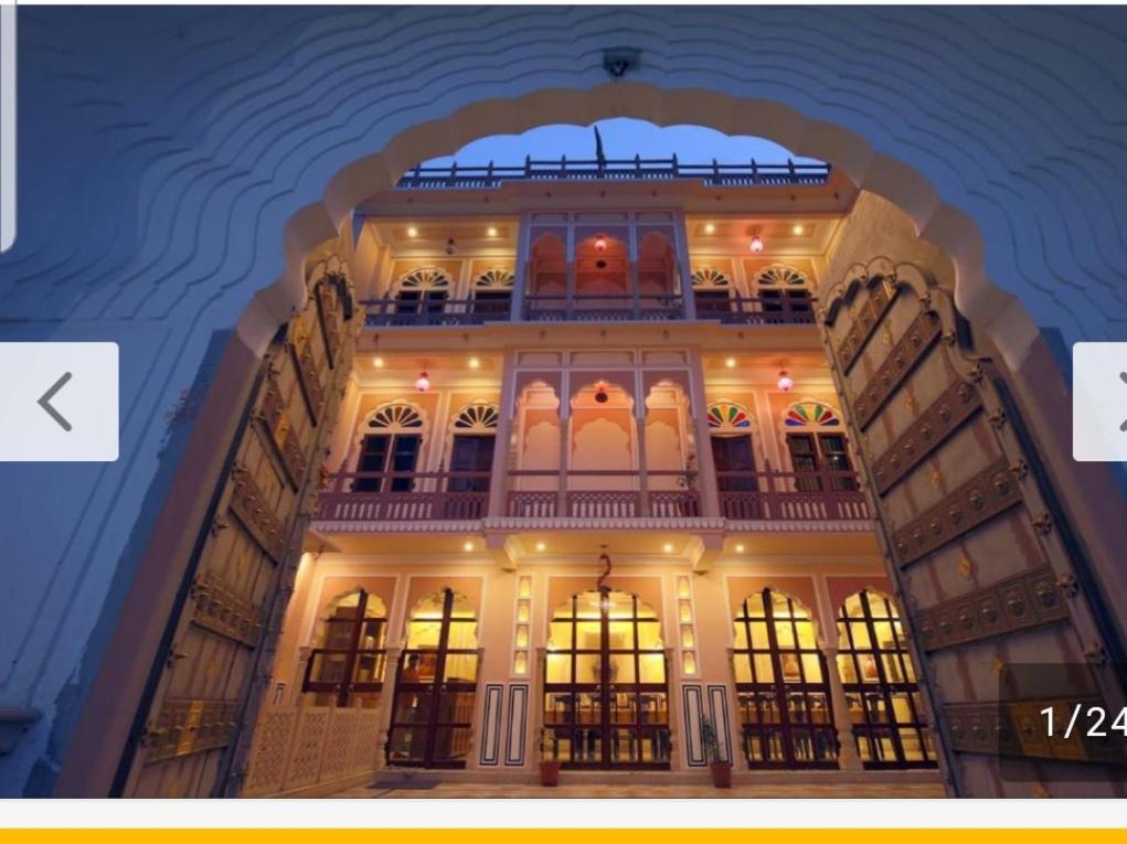 Raj Rajeshwari Haveli Hotel
