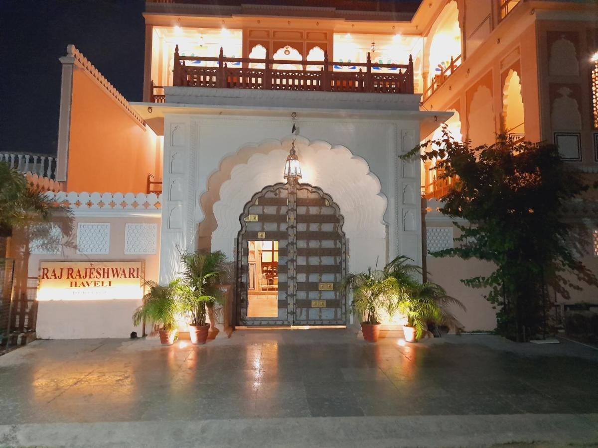 Raj Rajeshwari Haveli Hotel 3*