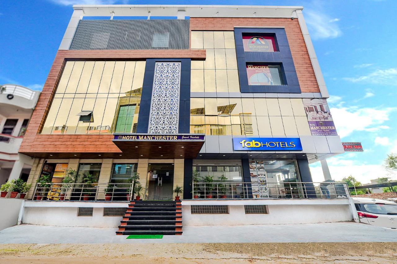 Fabhotel Prime Signature 4*