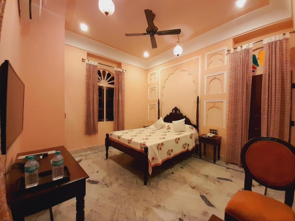 Hotel Raj Rajeshwari Haveli