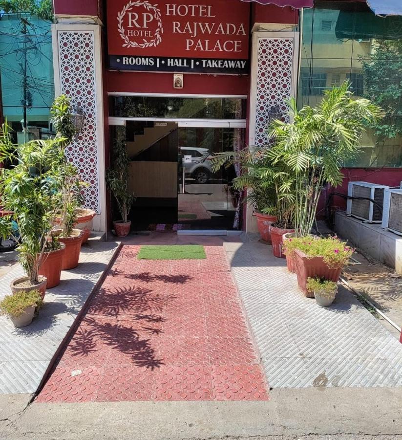 Rajwada Palace *