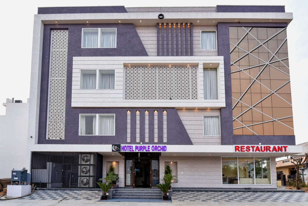 Purple Orchid Hotel 3*