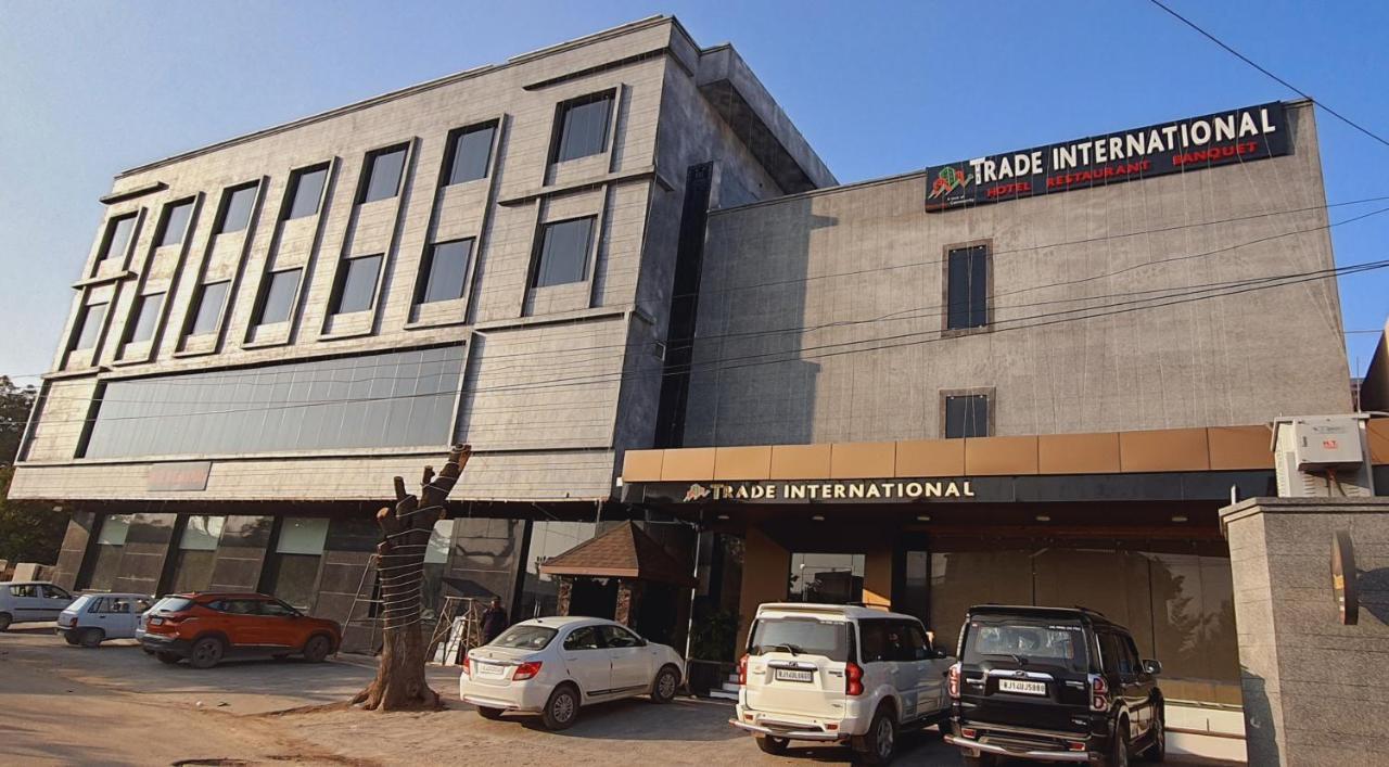 Hotel The Trade International *