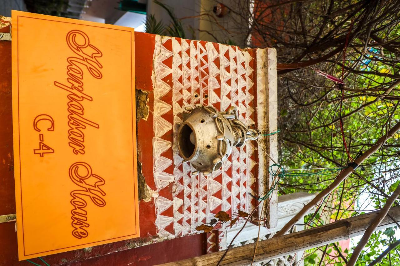 Hotel Harpalsar Haveli-a Luxury With Garden In Vaishali Nagar Jaipur