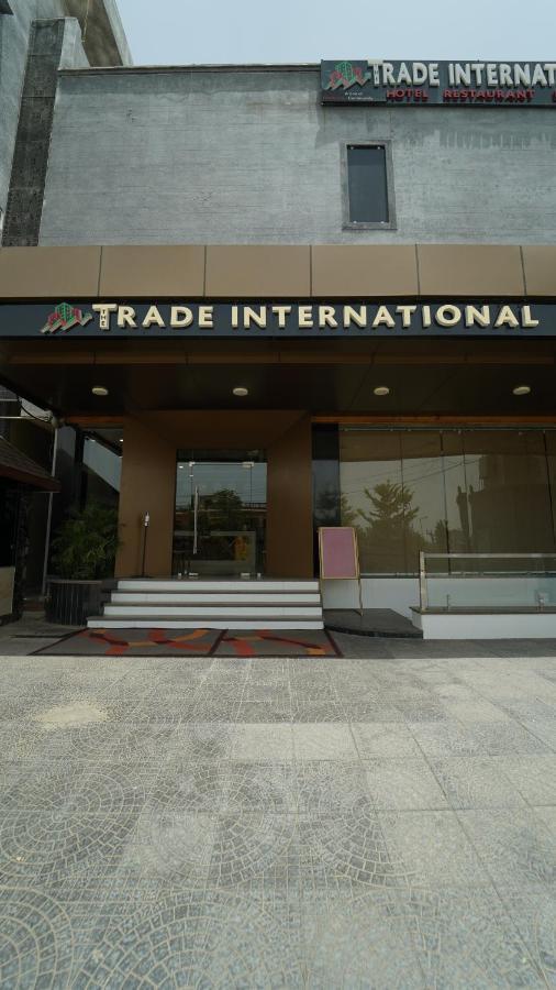 The Trade International