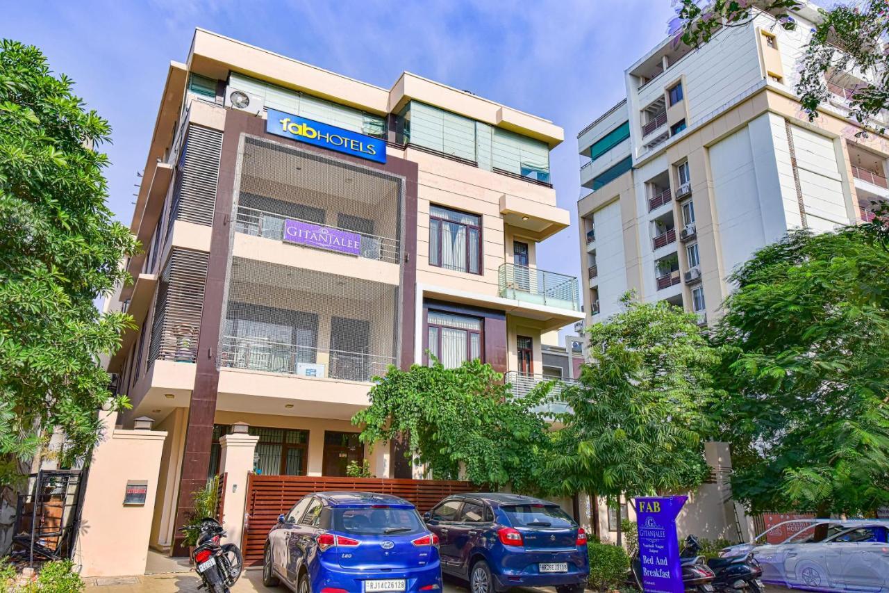 Fabhotel Gitanjali 3*
